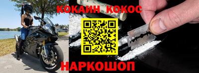 МДМА Кандалакша