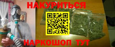 амф Канаш