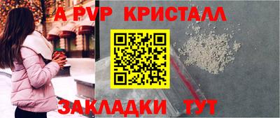 наркотики Камышлов