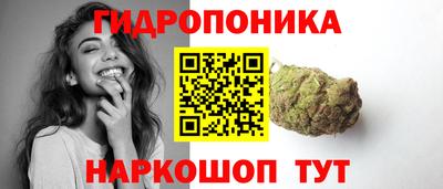 МДМА Кандалакша