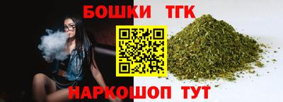МДМА Кандалакша