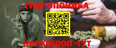 МДМА Кандалакша