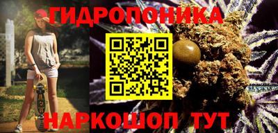 амф Канаш