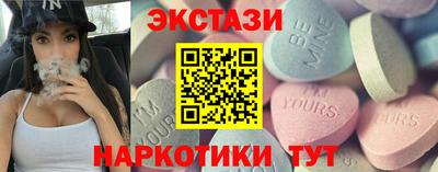 амф Канаш
