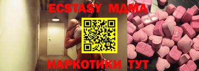 амф Канаш