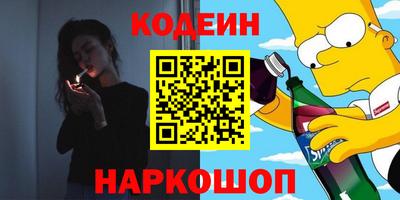 амф Канаш