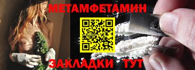 амф Канаш