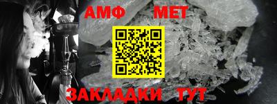 наркотики Камышлов