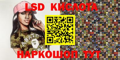 амф Канаш