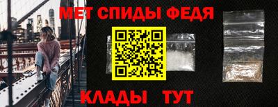 МДМА Кандалакша