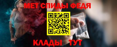 МДМА Кандалакша