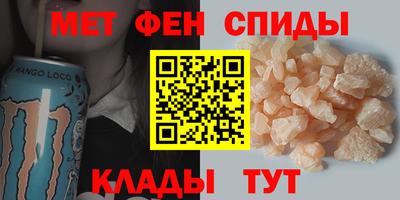 наркотики Камышлов